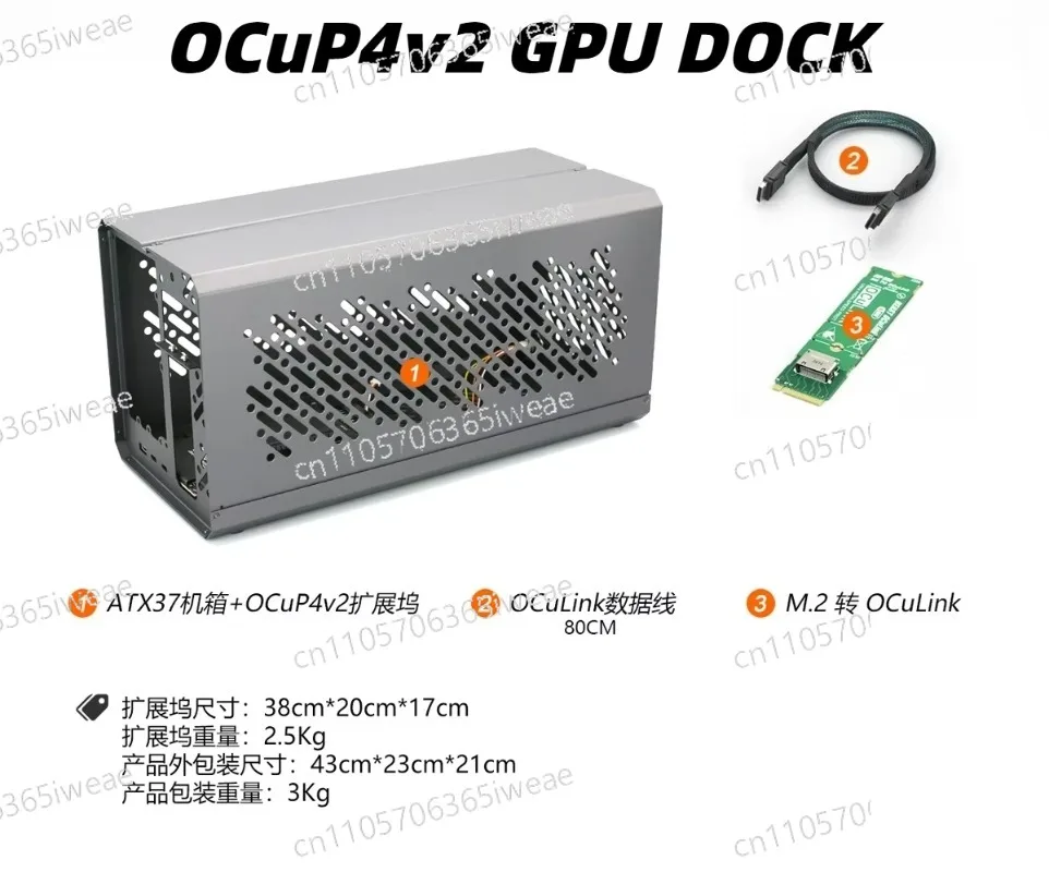 ドック型メタルフレーム、外付けグラフィックスカード、ATX/ - Oculink Egpu Dock Graphics Card のレビューと価格
